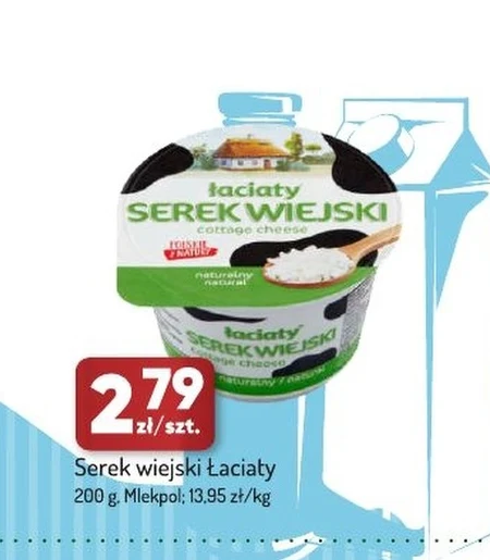 Сільський сир Łaciaty