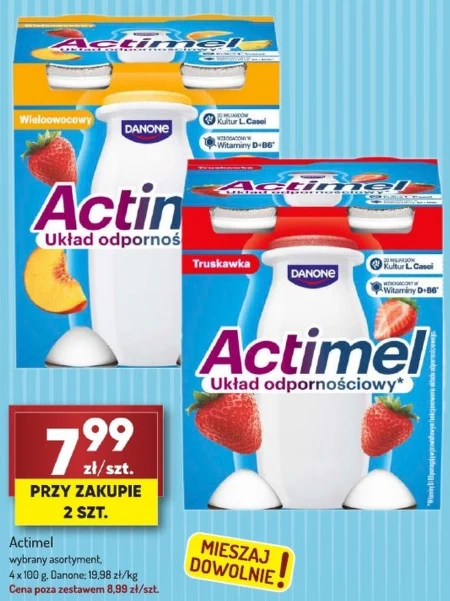 Молочний напій Actimel