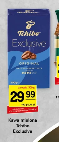 Мелена кава Tchibo