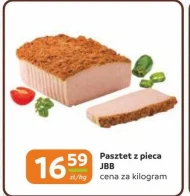 Паштет JBB