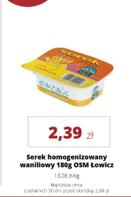 Serek homogenizowany OSM Łowicz