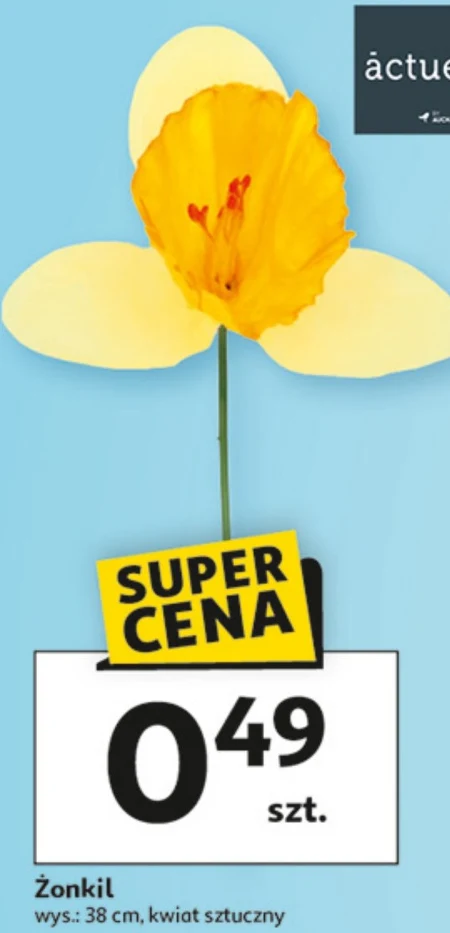 Штучна квітка Actuel