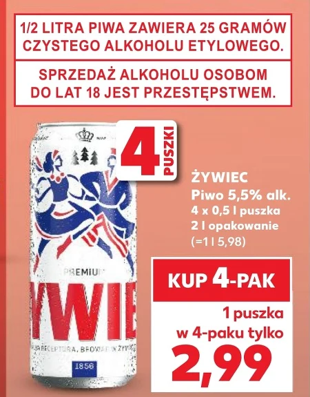 Пиво Żywiec
