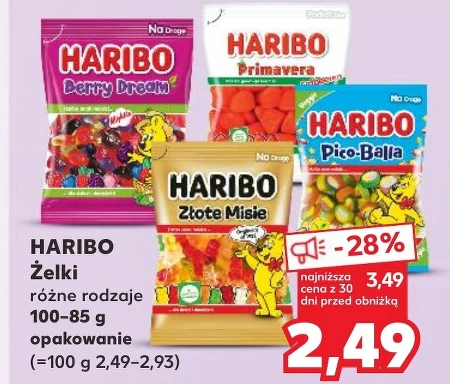 Желе Haribo