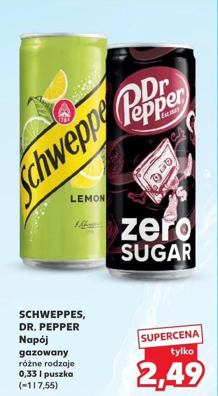 Газований напій Dr Pepper