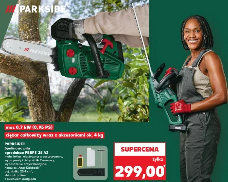 Бензинова пила Parkside