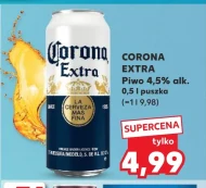 Пиво Corona