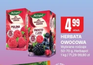 Фруктовий чай Herbapol