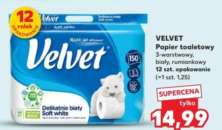 Туалетний папір Velvet