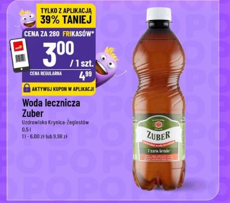 Цілюща вода Zuber