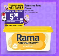 Маргарин Rama