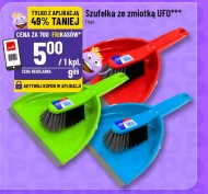 Совок для сміття з підмітанням UFO