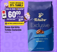 Кавові зерна Tchibo