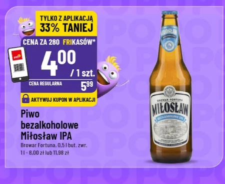 Безалкогольне пиво