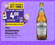 Безалкогольне пиво