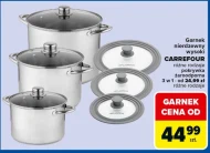 Горщик Carrefour