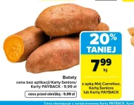 Батати Carrefour