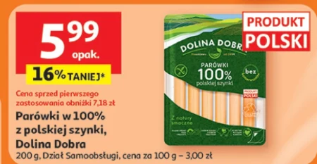 Ковбаси Dolina Dobra