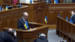 Włodzimierz Czarzasty przed Radą Najwyższą Ukrainy
