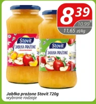 Смажені яблука Stovit