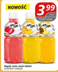 Випий Jumi Jumi