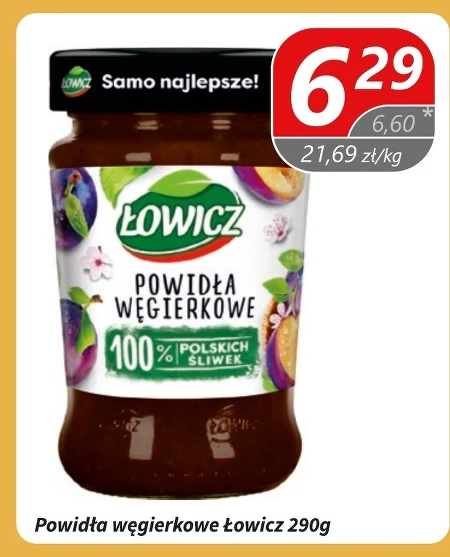 Джем Łowicz