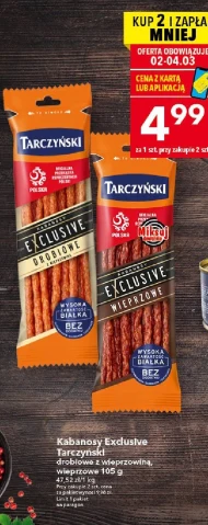 Кабаноси Tarczyński