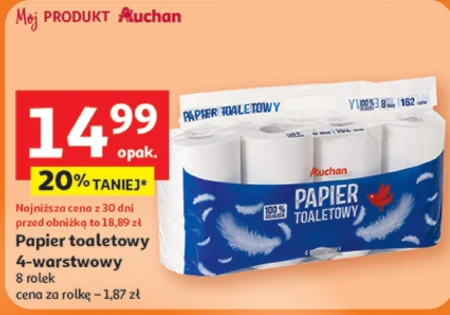 Туалетний папір Auchan