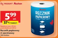Паперовий рушник Auchan