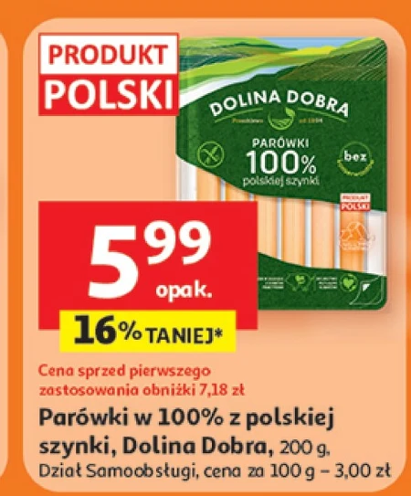 Ковбаси Dolina Dobra