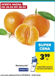 Мандарини Carrefour