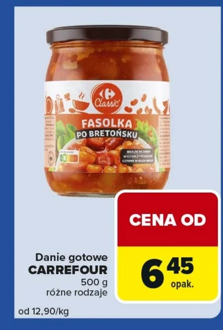 Готова страва Carrefour