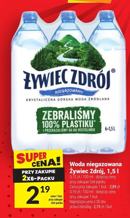 Негазована вода Żywiec