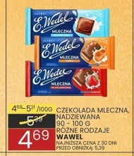 Шоколад E. Wedel