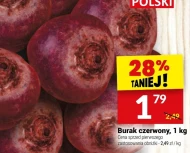 Червоний буряк