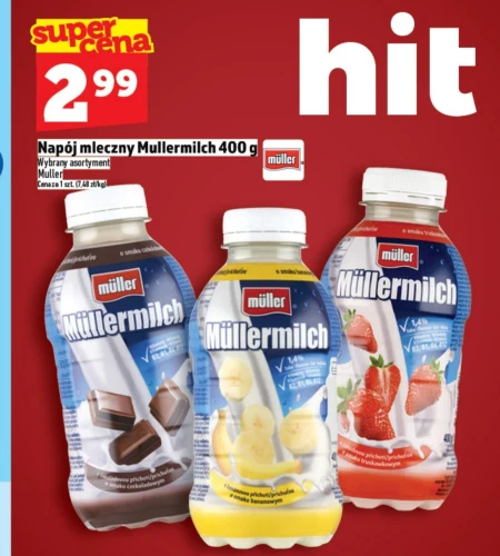 Молочний напій Müller