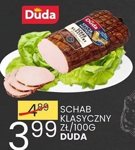 Свиняча корейка Duda