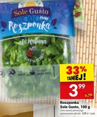 Салат-латук Sole Gusto