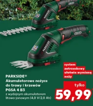 Акумуляторні ножиці Parkside