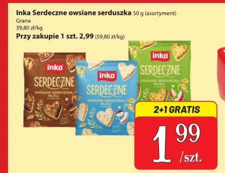 Вівсяні мюслі Inka