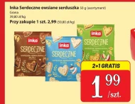 Вівсяні мюслі Inka