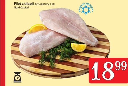 Філе тилапії Nord Capital
