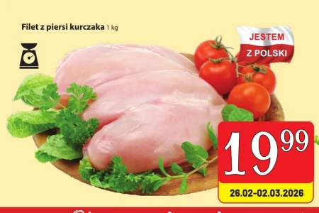 Філе курячої грудки Polski