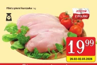 Філе курячої грудки Polski