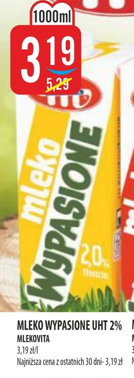 Молоко Mlekovita