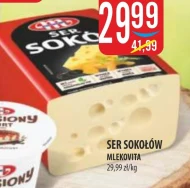 Ser Mlekovita