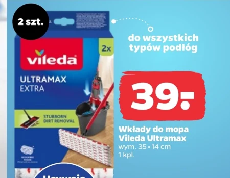 Вставка для швабри Vileda