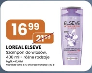 Шампунь Elseve