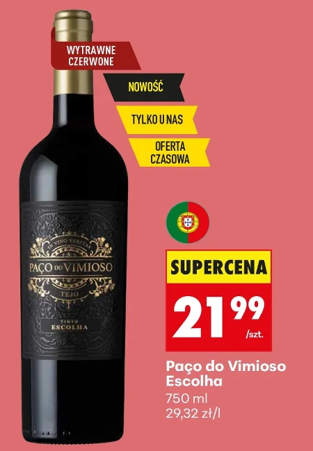 Червоне вино Paco do Vimioso Escolha