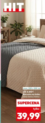 Покривало Liv & BO